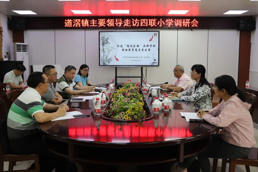 微信图片_20230414083017.jpg