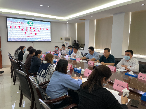 微信图片_202303080952015.jpg
