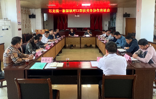 微信图片_2023031310030840.jpg
