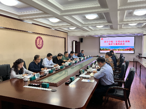 微信图片_20230313100308.jpg