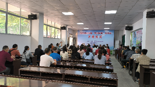 微信图片_20230314163344.jpg