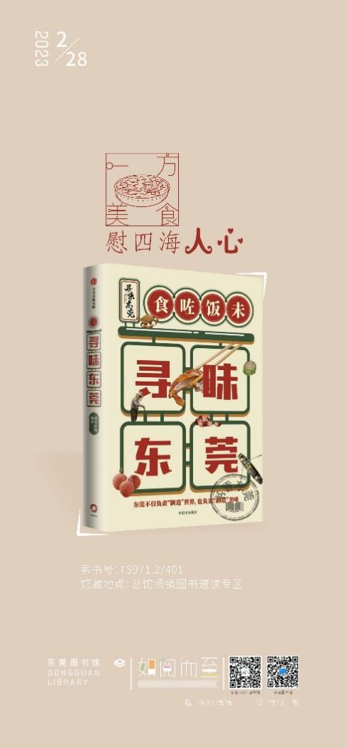 图片 2.png