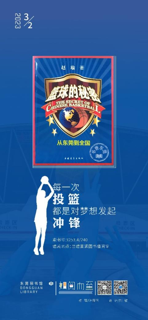 图片 3.png
