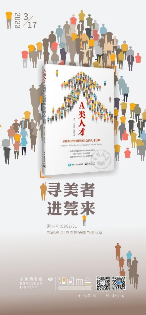 图片 4.png
