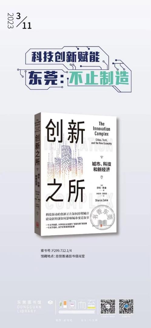 图片 5.png