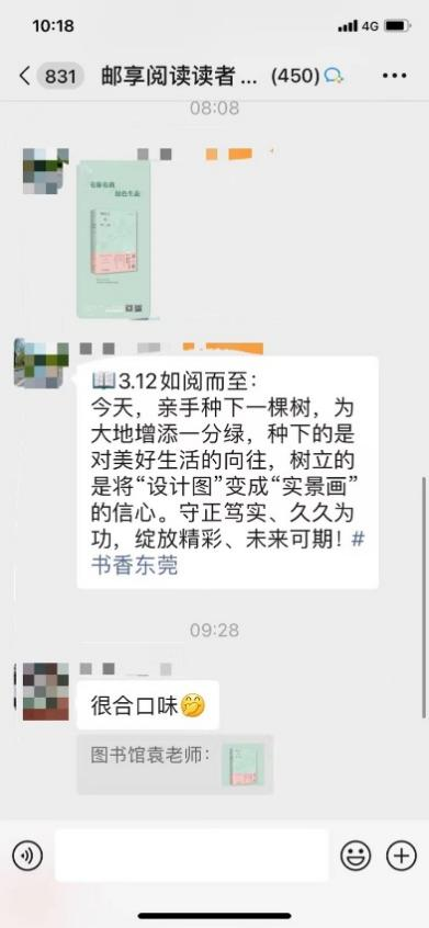 图片 6.png