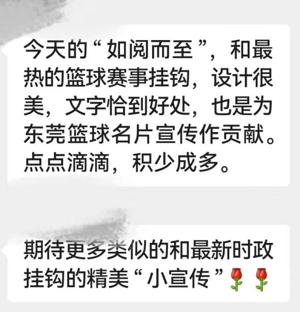 图片 8.png