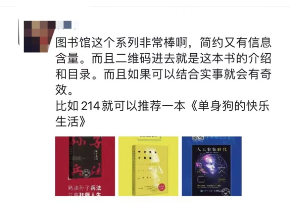 图片 9.png
