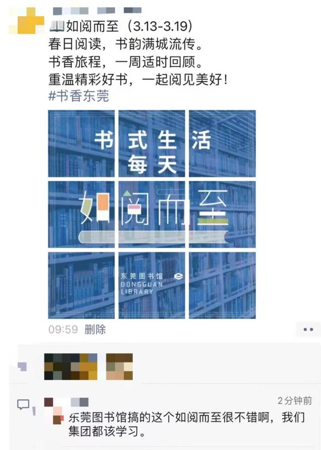 图片 10.png
