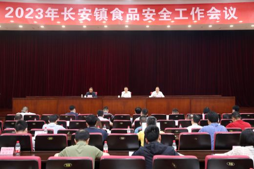 麦伟强 摄 (1)_结果.jpg