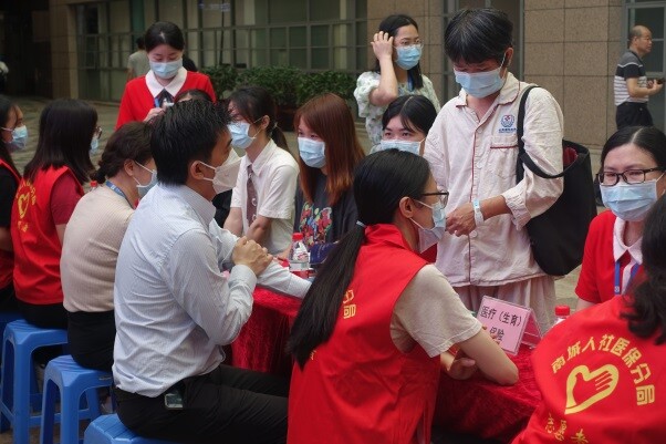  【2023】第24期 走进康华医院 宣传基金监管_3