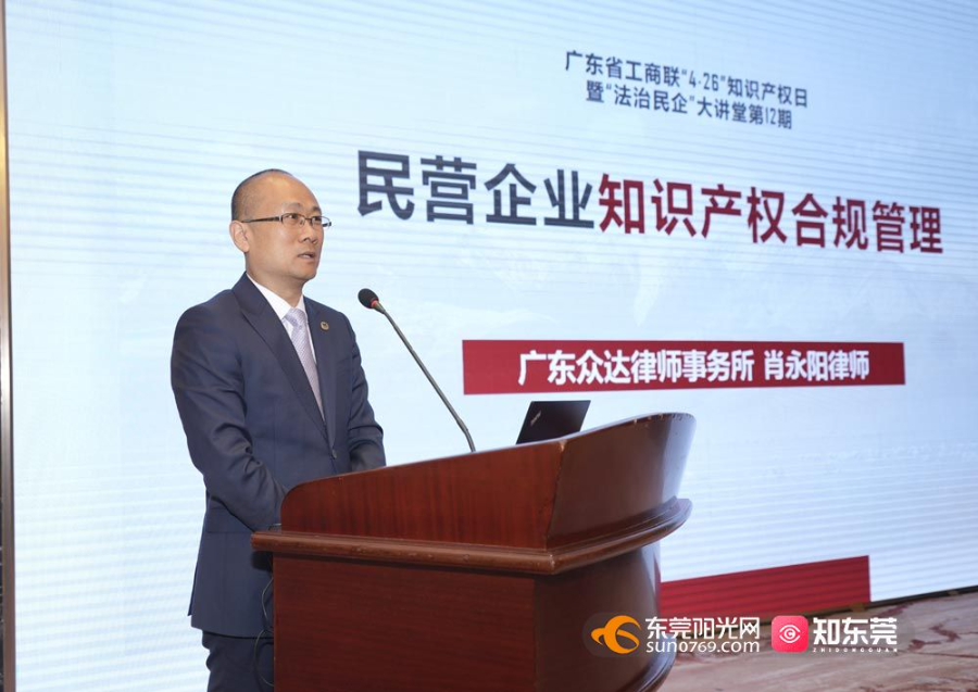 微信图片_20230426215143.jpg