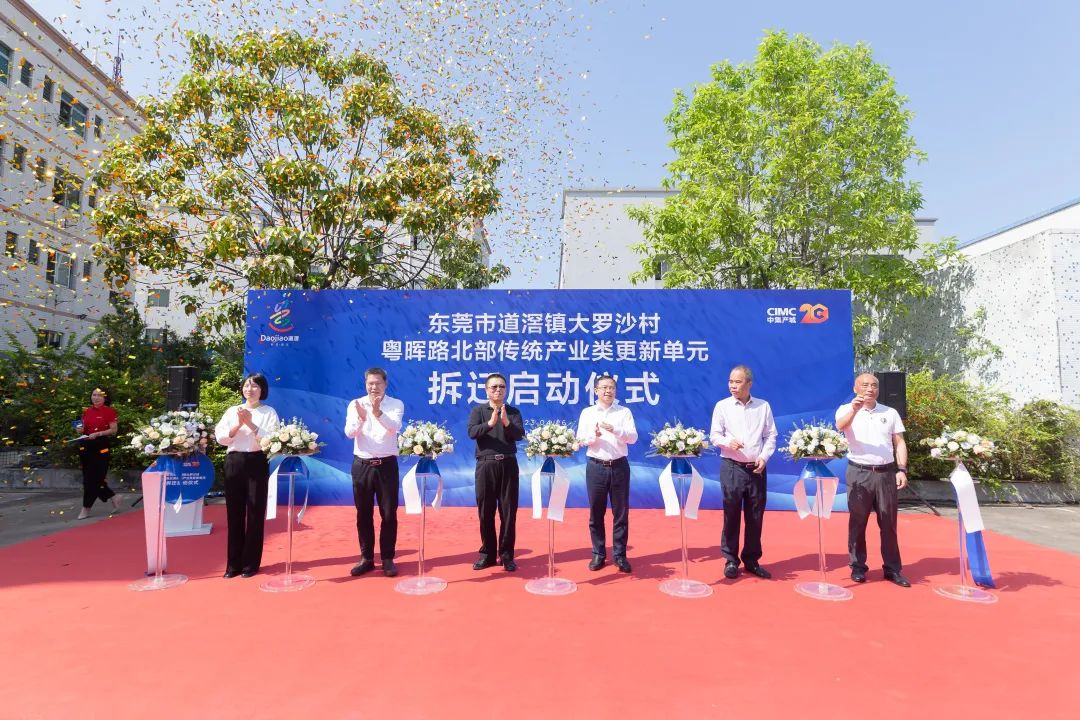 微信图片_20230428084136.jpg