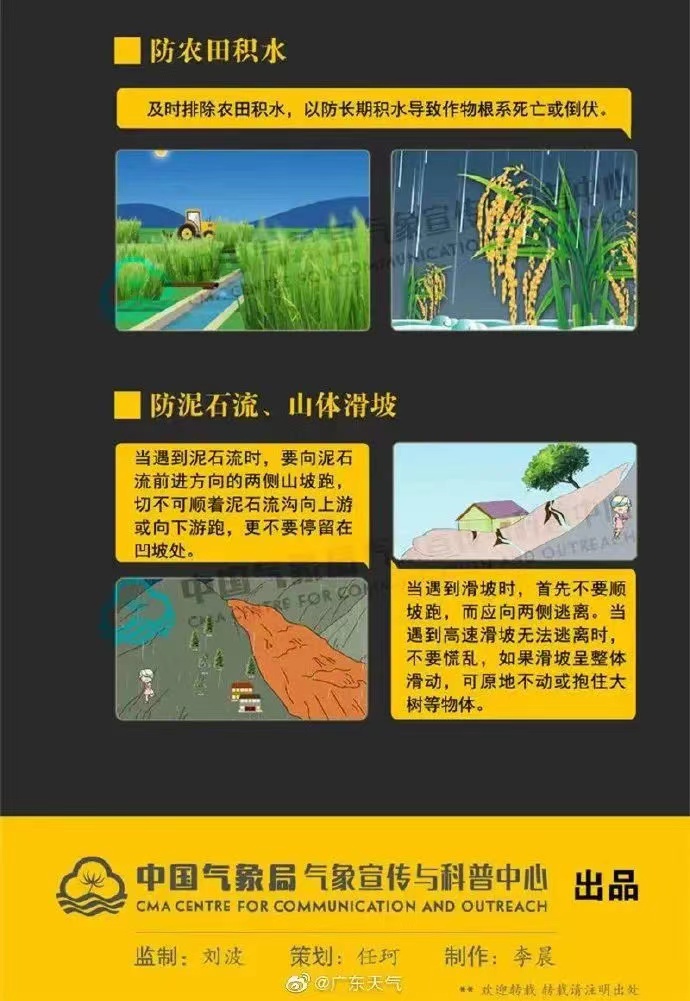 图片5.jpg