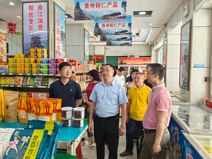 互学互鉴  塘厦供销社开展业务学习交流.jpg