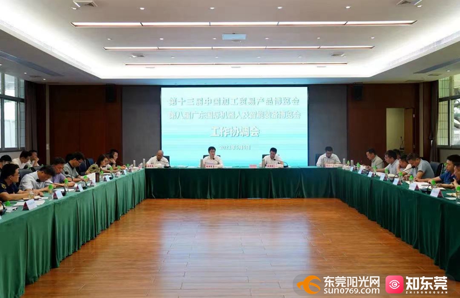 微信图片_20230508104516.jpg