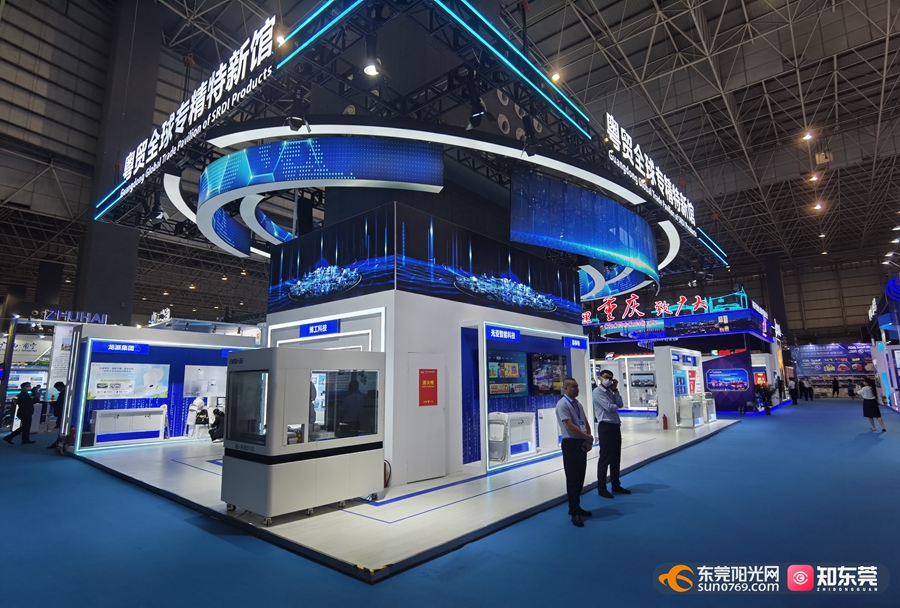 微信图片_20230510091501.jpg
