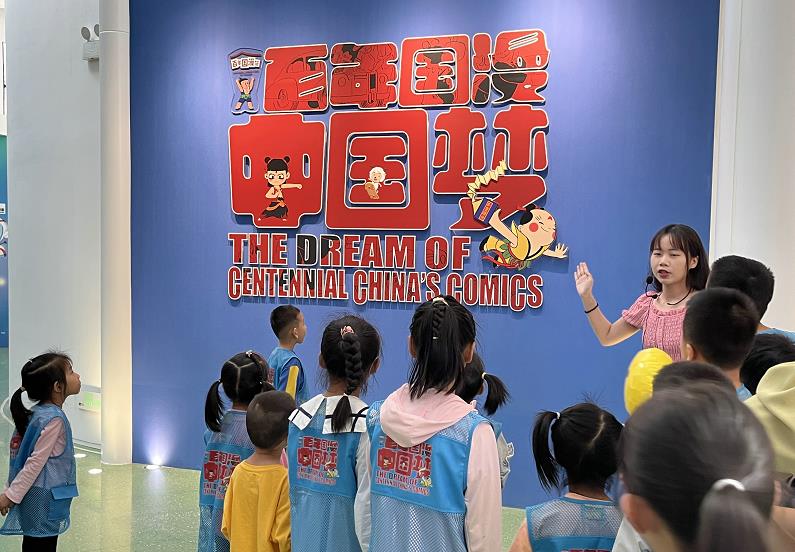 微信截图_20230515170512.jpg