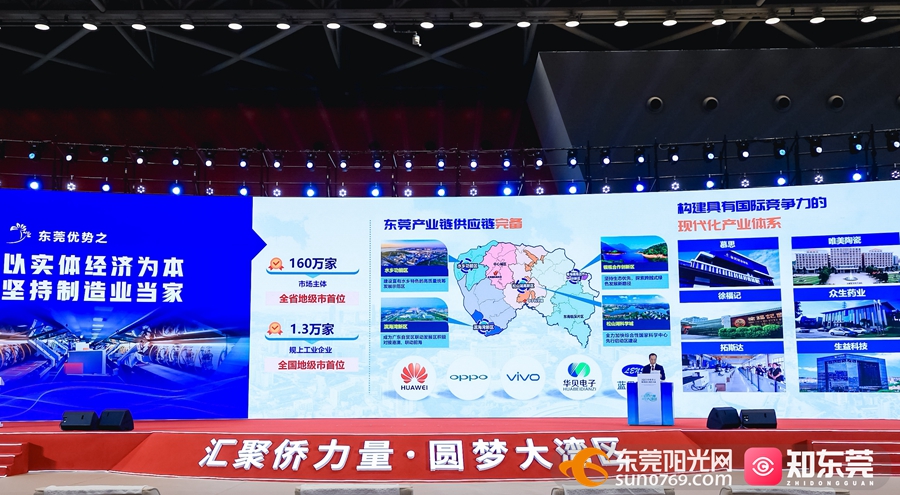 微信图片_20230517195021.jpg