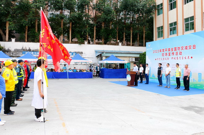 1_调整大小.jpg