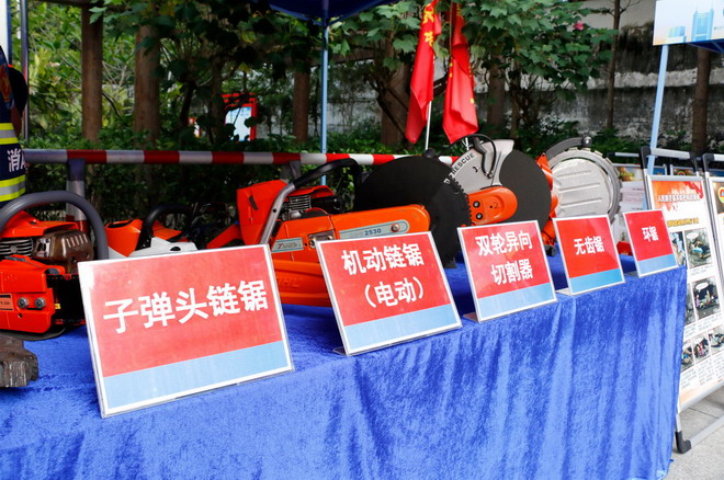 4_调整大小.jpg