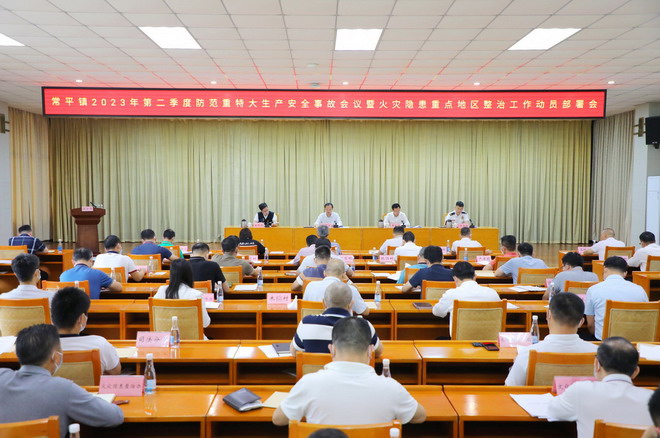 1_调整大小.jpg