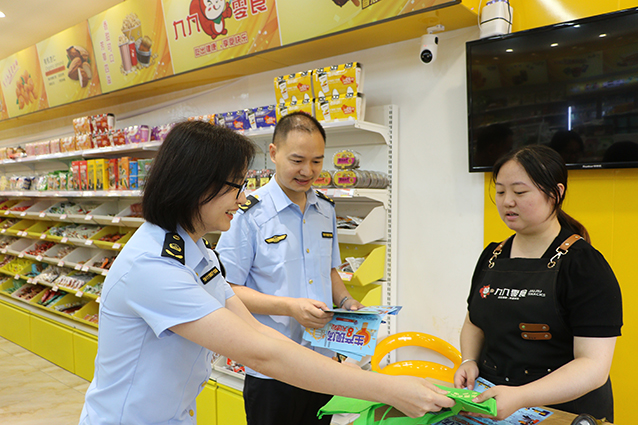 0512凤岗镇开展2023年全国防灾减灾日活动(图1).jpg