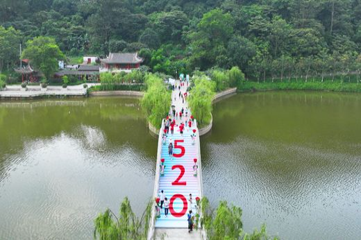 廖志忠 摄 (2)_结果.jpg