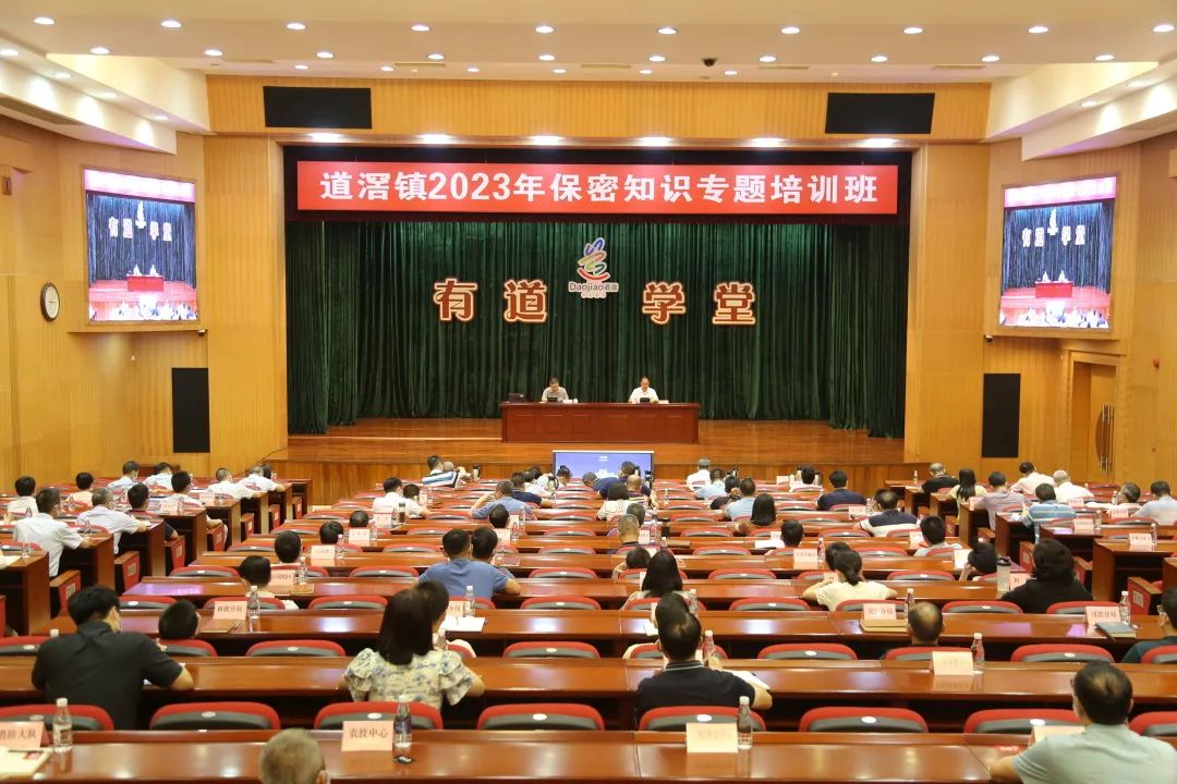 微信图片_20230524084136.jpg
