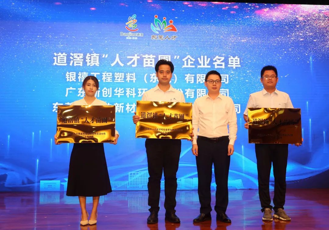 微信图片_20230529094014.jpg