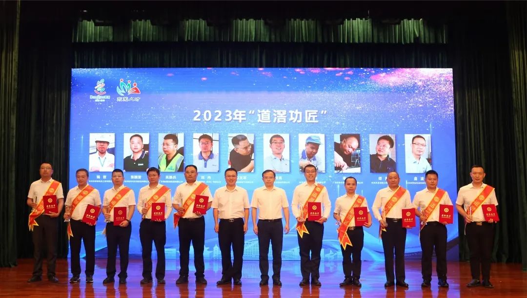 微信图片_20230529094023.jpg