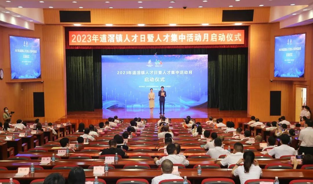 微信图片_20230529093959.jpg