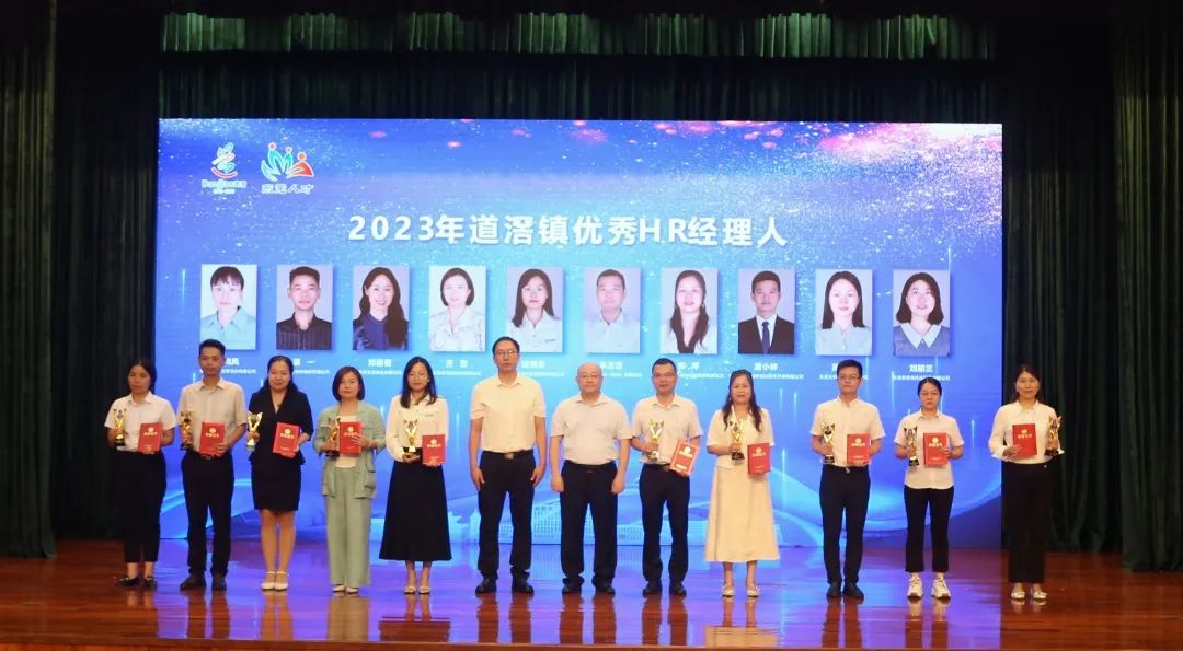 微信图片_20230529094006.jpg