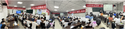 微信图片_20230508093817_副本.jpg