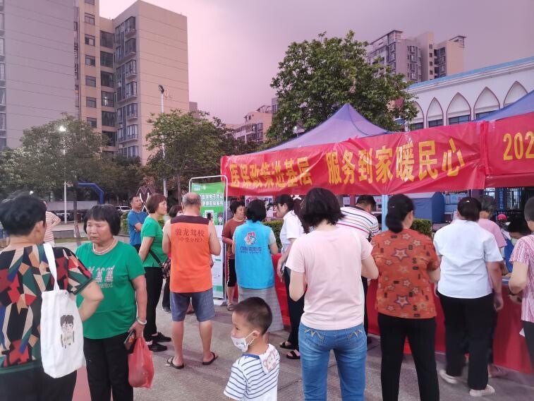 2023工作动态第29期：中堂医保分局开展“医保政策进基层 服务到家暖民心”宣传活动_3