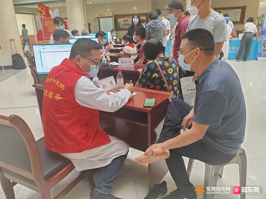 微信图片_20230529152531.jpg