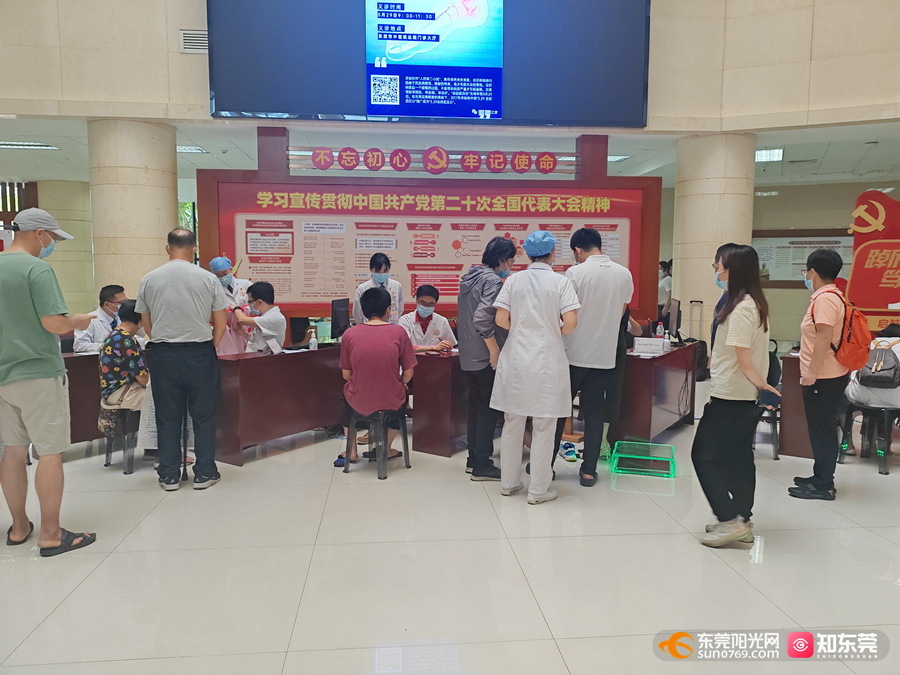 微信图片_20230529152548.jpg