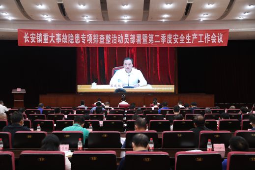 微信图片_20230525094425_结果.jpg