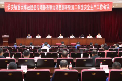 微信图片_20230525094223_结果.jpg
