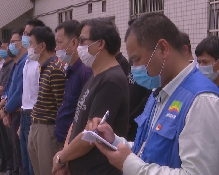 “425”火灾事故无人员伤亡 我镇召开现场会敲响安全警钟2.jpg