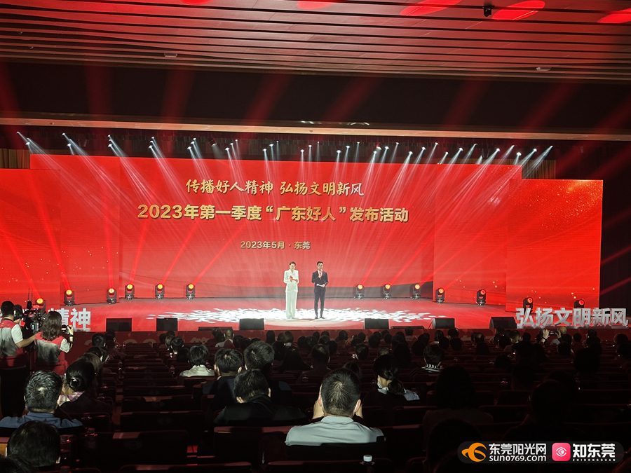 微信图片_20230531151555.jpg