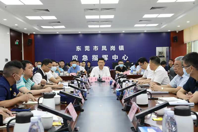 0525以“演”筑防 以“练”备战  凤岗镇开展2023年三防综合应急演练(图2).jpg