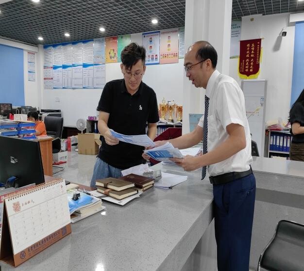 6）20230606横沥医保分局工作信息：横沥镇开展医保政策进基层暨“莞家福”推广活动_3