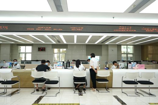 微信图片_20230606114315_结果.jpg