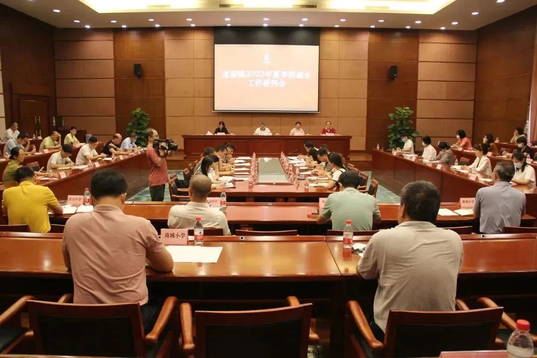 微信图片_20230613075622.jpg