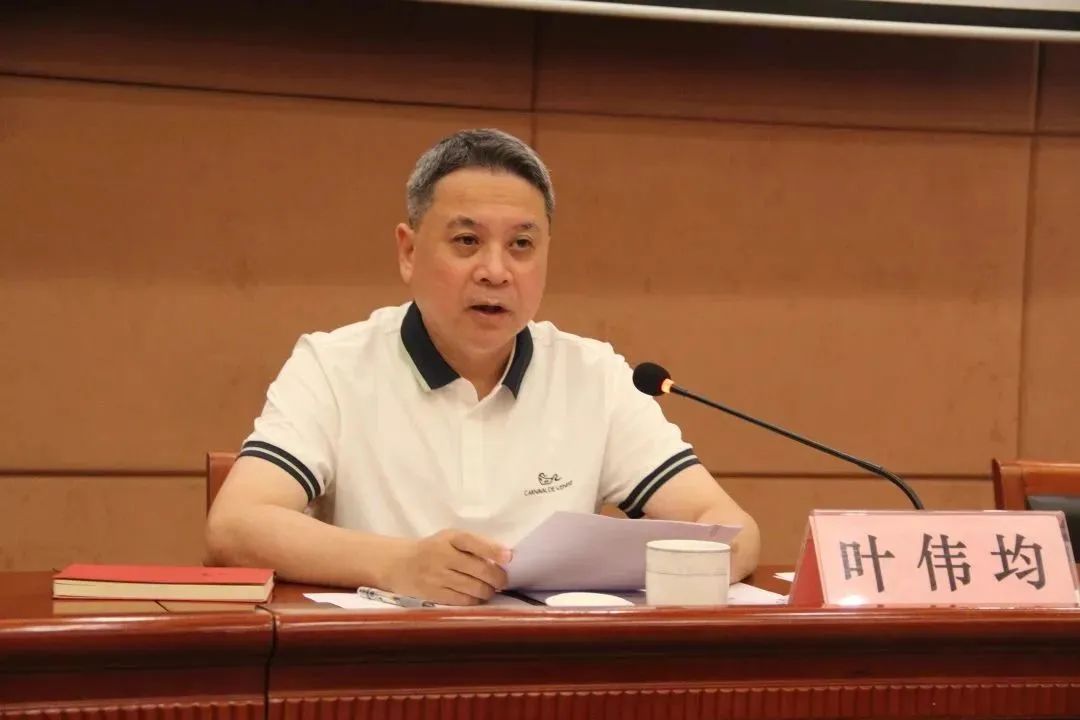 微信图片_20230613075645.jpg
