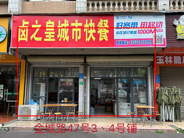 照片.jpg