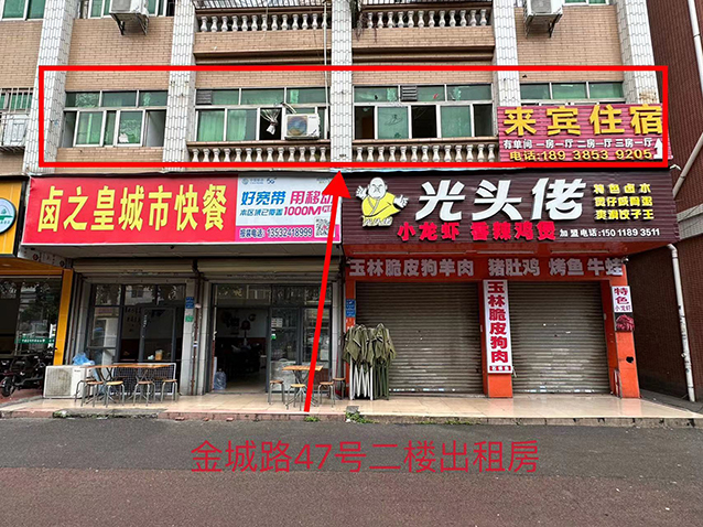 照片.jpg