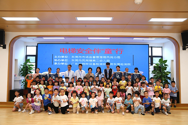 0S4A9031_副本.jpg