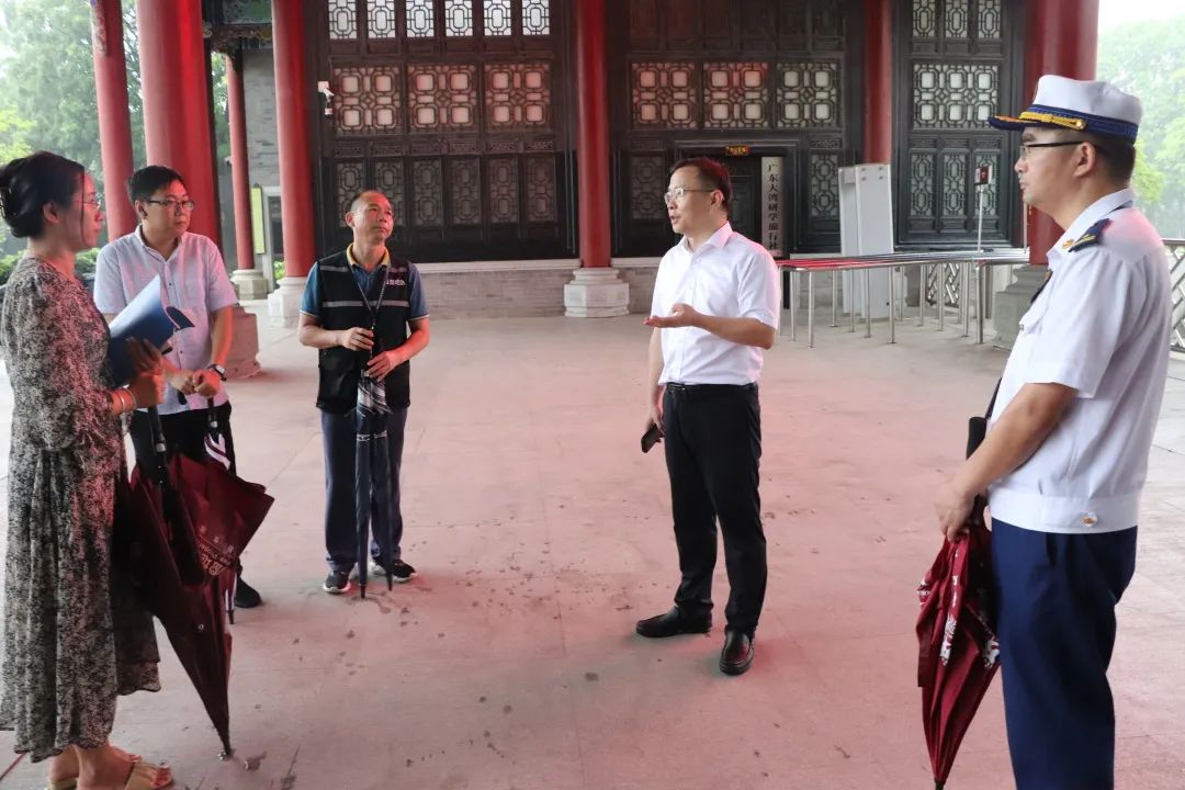 微信图片_20230618142906.jpg